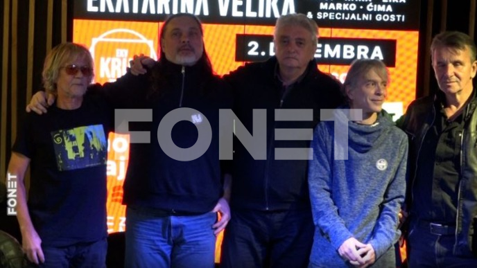 U slavu EKV i 3. decembra